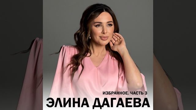 Денош смотреть онлайн