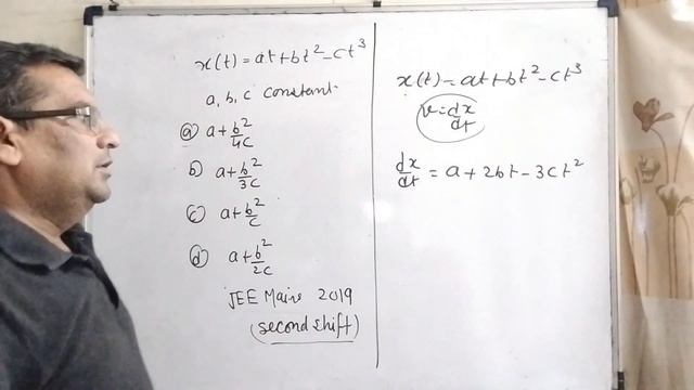 The position of a particle as a function of time tis given by x(t)=at+bt^2-ct^3 where a,b and c are смотреть онлайн