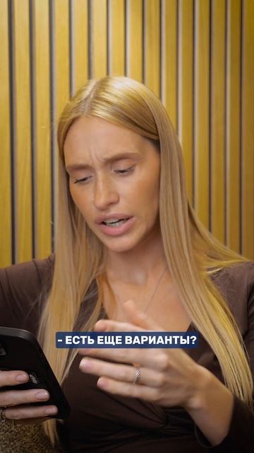 Разговор с Алисой смотреть онлайн