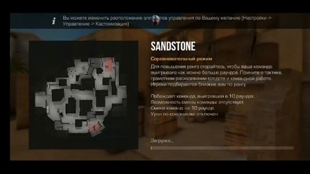 стрим по standoff 2 смотреть онлайн