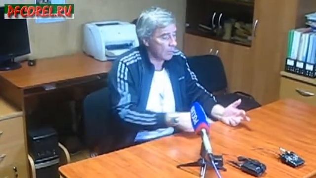 Пресс-конференция "Орёл" - "Подолье" смотреть онлайн
