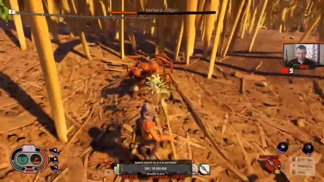 бегаем в 0.7.2 GROUNDED??? смотреть онлайн