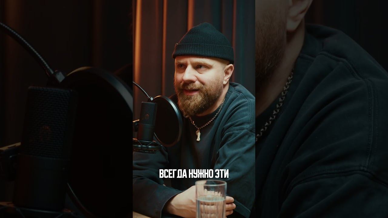 Ценности бизнеса и команды должны совпадать  | Первое лицо с Артёмом Перуком