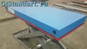 Ножничный подъемный стол для линии сборки мебели