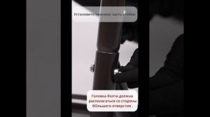 Инструкция по сборке стойки для подвесного кресла кокона LOKKA PREMIUM