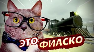 ЖЕСТКОЕ ВЫЖИВАНИЕ НА ДИКОМ ЗАПАДЕ! ➤ МЕРТВЫЕ РЕЛЬСЫ #2