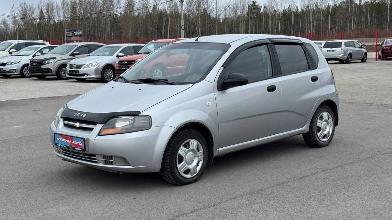 Обзор Chevrolet Aveo 2007 г. Копейка | Самые Нужные Автомобили смотреть онлайн