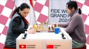 Приз за красоту! Александра КОСТЕНЮК против Претендентки на звание Чемпионки мира ♟ Гран-При ФИДЕ