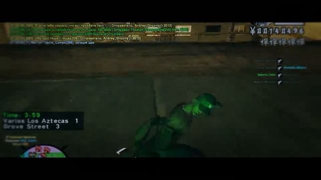 ☯ DANACAPTURE ☯ смотреть онлайн