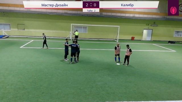 Мастер-Дизайн - Калибр (10:1) смотреть онлайн