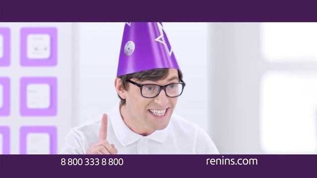 Астрономически выгодное каско!