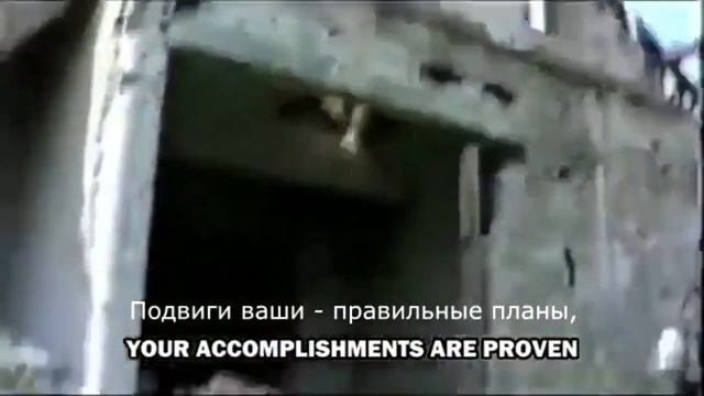 Garda Panteri Mauzer