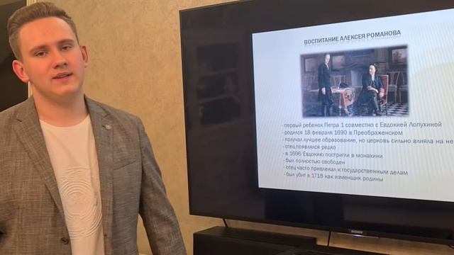 Ветер Максим Игоревич, Боцева Юлия Юрьевна смотреть онлайн