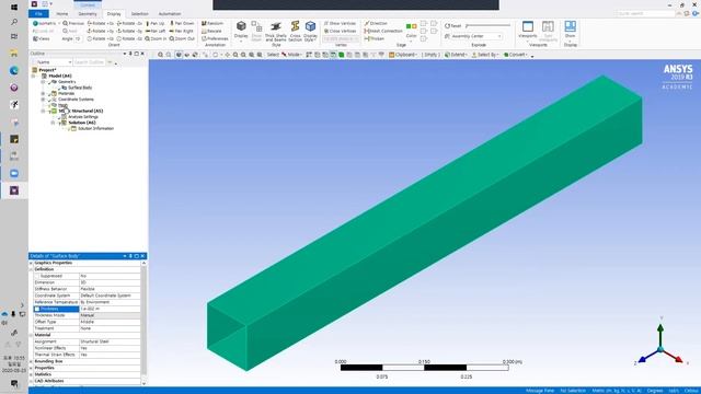 ANSYS Cantilevler 2D Shell смотреть онлайн
