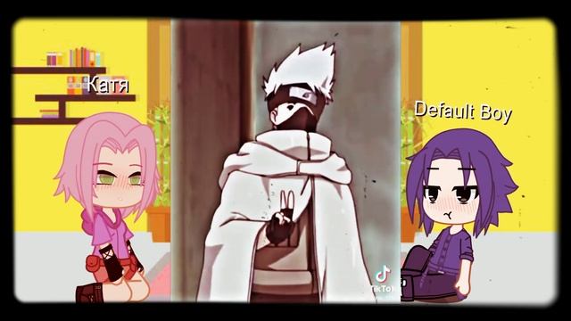 Реакция Сакура и Саске 💕(1часть) смотреть онлайн