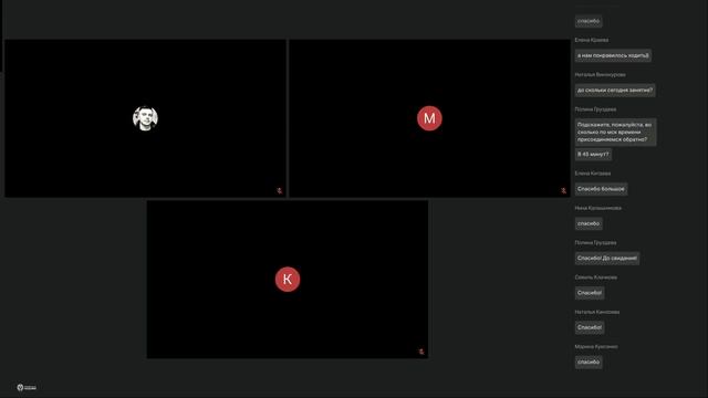 Базовая программа, Дальний Восток 16.04