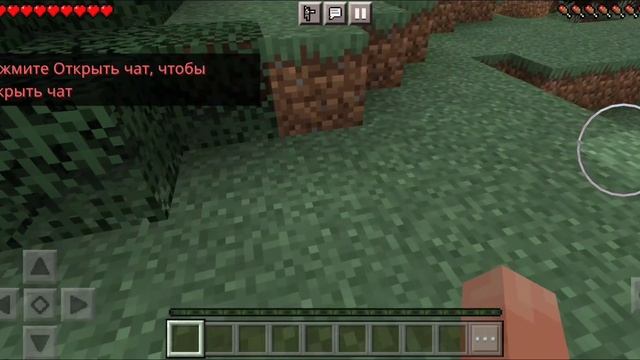 Постройка простого дома смотреть онлайн