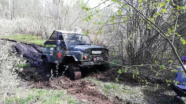 Замес кудяево 4х4 2018