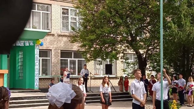 Свято останнього дзвоника.Захист винограду від шкідників.