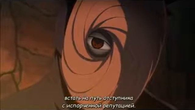 трагедия саске смотреть онлайн