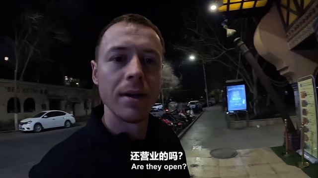 The Xinjiang THEY Don't Want YOU to see... смотреть онлайн