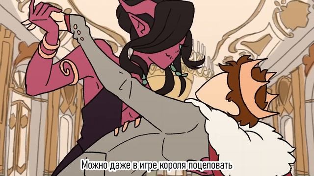 Grab Your Friends - D&D Original Animated Song НА РУССКОМ (RUS SUB)