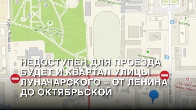 Коротко за 22 августа 2023 года смотреть онлайн