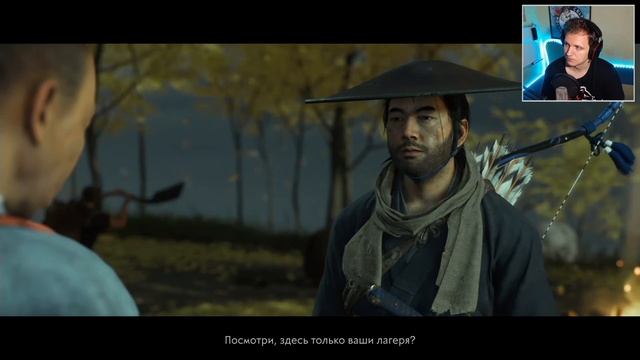 ИСТОРИЯ МАСАКО #1 ● GHOST OF TSUSHIMA (ПРИЗРАК ЦУСИМЫ) смотреть онлайн