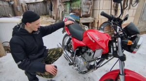 Обзор на Минск д4 125