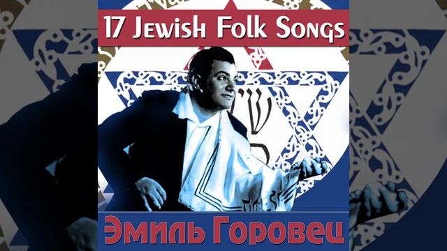 Zibn Tekther смотреть онлайн