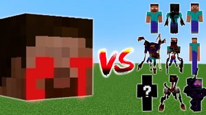 МАЙНКРАФТ ЭКСПЕРИМЕНТЫ: МОБЫ СТИВА против КРОВАВОГО БОССА ХЕРОБРИНА?