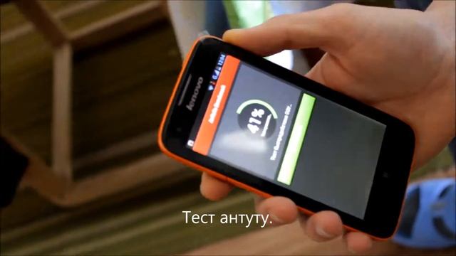 Lenovo s750 смотреть онлайн