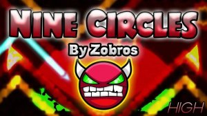 я пройду! или нет?🤔 nine circles в geometry dash