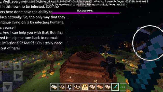 Дракула мод 2 часть смотреть онлайн