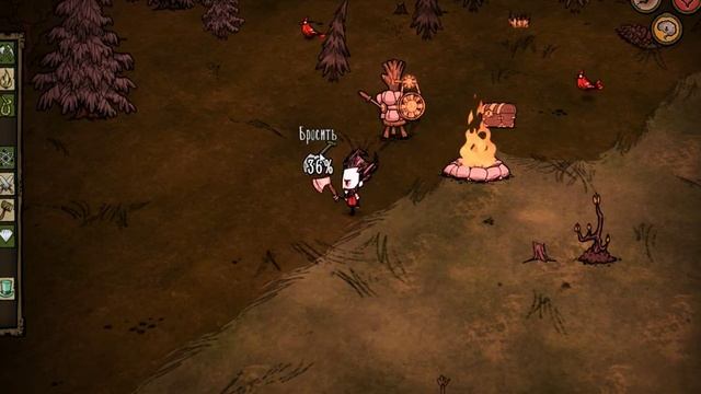 Я ИГРАЮ В донт стар тугезер смотреть онлайн