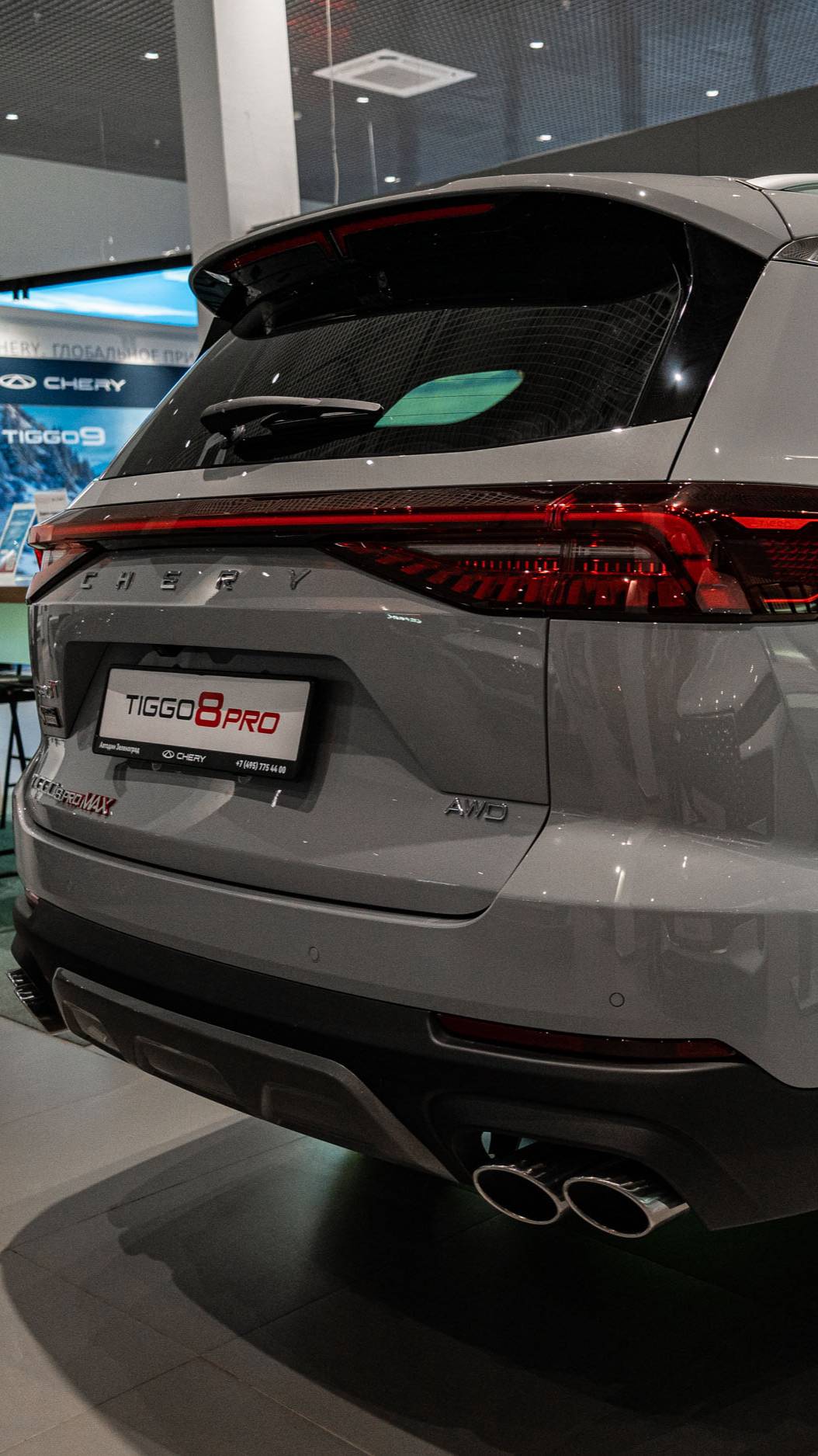 Chery 8 pro max (Ultimate) Технологичный серый смотреть онлайн