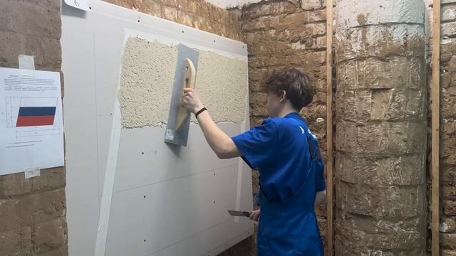 Абилимпикс 2025