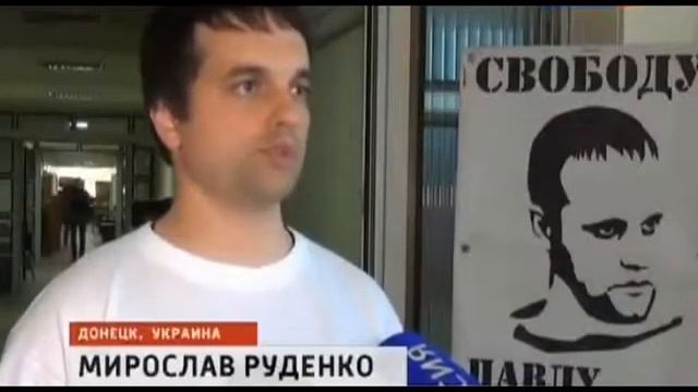 Павел Губорев объявил Голодовку.