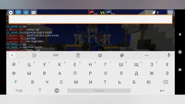 САМЫЙ БЫСТРЫЙ ОТХИЛ В БЛОКМЕН ГО