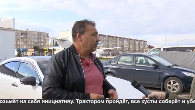 14 09 2022 Новости Котлас 24 смотреть онлайн