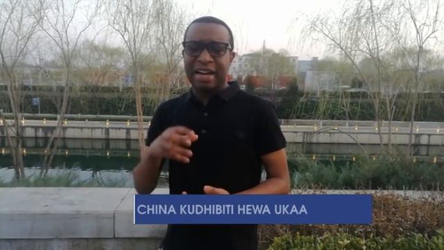 CHINA NA UDHIBITI WA HEWA YA UKAA смотреть онлайн