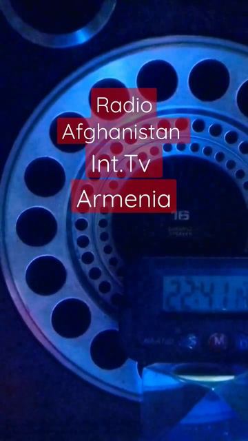 Mass Communication Utility Band Radio Afghanistan TV Radio, Gavar Armenia @sanjaysutradhar9904 смотреть онлайн
