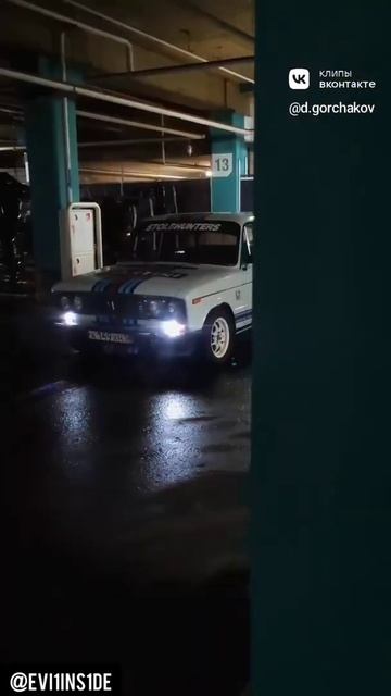 2106 esthetics смотреть онлайн