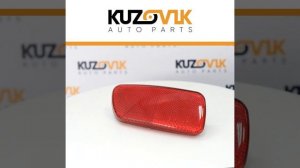 Катафот отражатель заднего бампера левый Лада Калина 1 ВАЗ 1119 2004 2013 хэтчбек