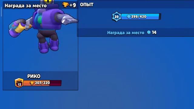 Милана пердит