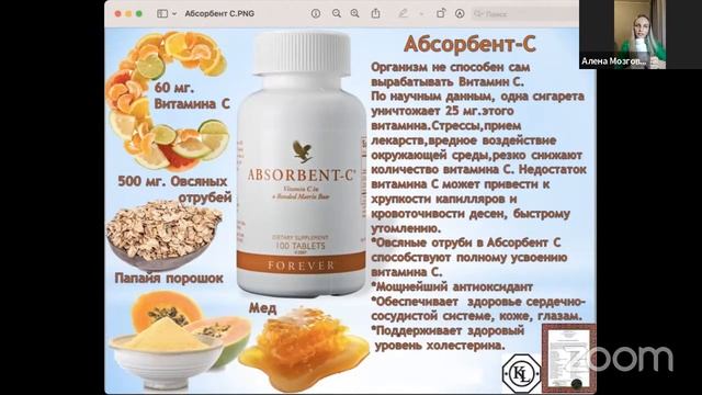 Как начать свой бизнес онлайн с нуля смотреть онлайн