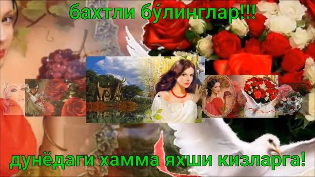 хайрли тун-4 смотреть онлайн
