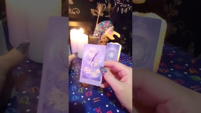 #shorts КАРТА ДНЯ🔥#приворот #таро #ясновидение #tarot #gadanie #ясновидящая Расклад Таро Онлайн смотреть онлайн