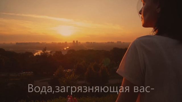 Яд или Вода.(Sufi Love) смотреть онлайн