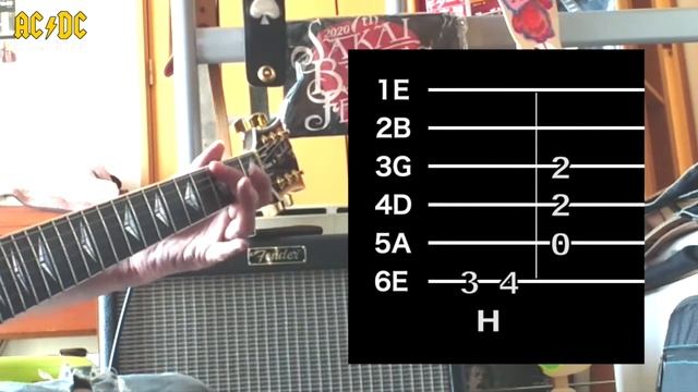 Spellbound - AC/DC Guitar Riff Mini Tutorial